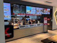 -肯德基(相城漕湖店)