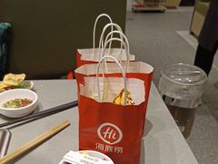 -海底捞火锅(万达广场店)