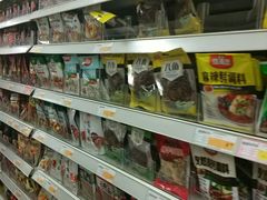 -华润万家(长安路店)