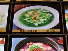 -宝燕海货工场(长江国际店)