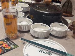 -芸山季·云南野生菌火锅(宝能环球汇店)