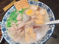 -小潘记鸭血粉丝汤