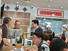 -老地方面馆(思南路店)