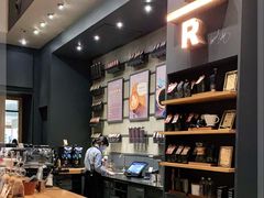 -星巴克臻选(成都太古里店)