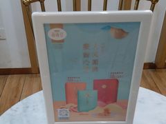 -薇薇安千层蛋糕(望海店)