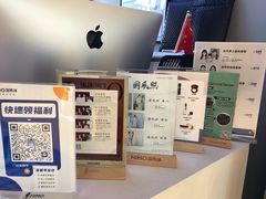 -海马体照相馆(万菱汇店)
