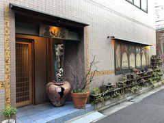 -みかわ是山居