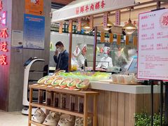 -食悦天美食广场(武汉壹方购物中心店)