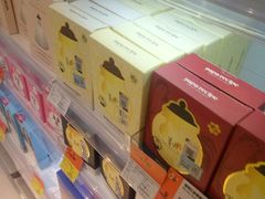 -Olé精品超市(苏州中心店)