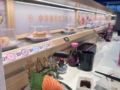 -三禾寿司(君尚店)