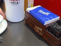 -天宝兄弟(前海壹方城店)