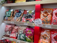 -舜华临武鸭·湖南零食特产(三王街店)