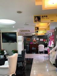 -深圳阳光医疗美容医院·旗舰店