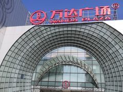 -万达广场(松江店)