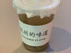 -桂满陇·杭州小馆(巴黎春天浦建店)