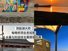 -巴陵广场
