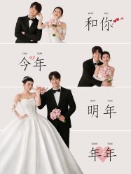 -雅云婚纱摄影工作室旗舰店