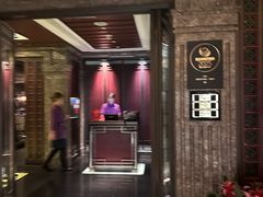 -北京四季酒店·采逸轩