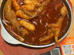 -九田家黑牛烤肉料理(国芳店)