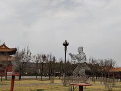 -终南山古楼观历史文化景区
