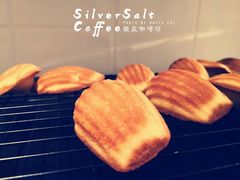 -长春银盐咖啡馆