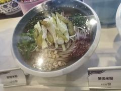 -无名缘米粉(大食代东方广场店)