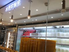 -果呀呀(国金街店)