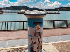 -伊达邵码头(德化社码头)