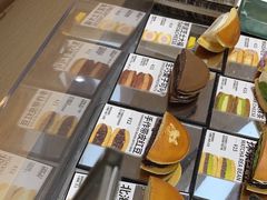 -辛一·铜锣烧(大宁久光店)