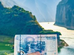 -白帝城·瞿塘峡景区