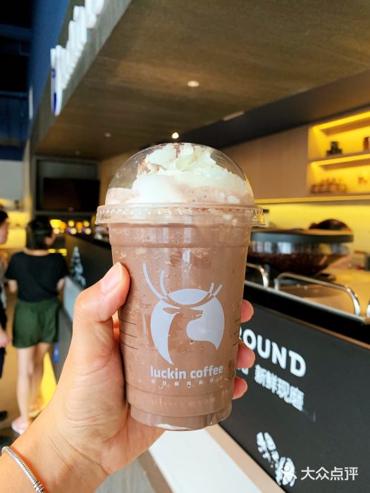 瑞幸咖啡(协信星光广场店)巧克力瑞纳冰图片