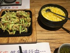 -U你·天然调味(南湖总店)