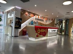 -极光口腔·矫正种植修复(锦江店)
