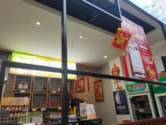 -老绥元烧麦·家常菜(大召店)