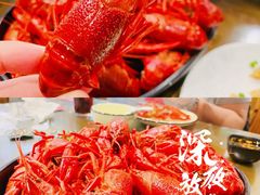 -老鄞江清水龙虾•赵赵家(江北店)