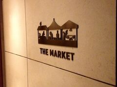 iphone_upload_pic-香港唯港荟 Hotel ICON – The Market