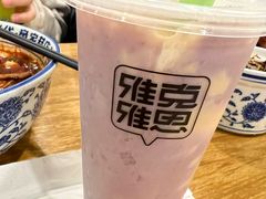 -贵州米线(童家巷店)