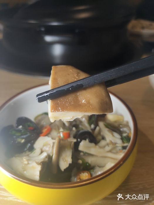 菌鲜荟(摩根国际店)图片