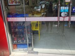 -一起吃小龙虾·海鲜(海珠店)