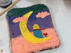 -千浔一暖DIY蛋糕烘焙(人民大学店)