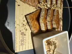 -野蔓果·山野菜(西湖景区·龙井茶田店)