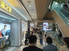-吕氏疙瘩汤·海鲜新鲁菜(凯德mall新都心店)