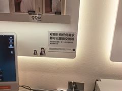 -海马体照相馆(北京大族广场店)