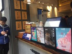 -唐沫茶兮(仓山万达金街店)