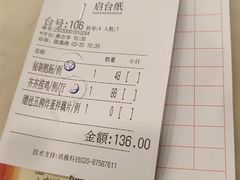 -天鲜阁·海鲜粤菜·33年老字号(石槎白云站店)