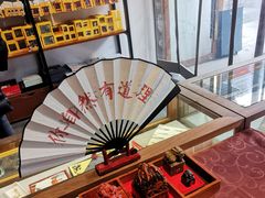-故宫冰窖餐厅
