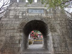 -天龙八部武侠城