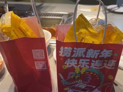 -海底捞火锅(杭州滨江九宜城店)