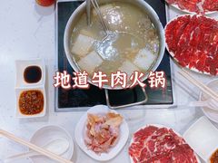 -黑山牛肉汤火锅(花城汇店)