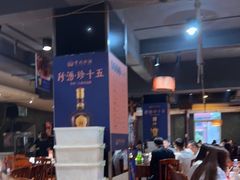 -天下客饭店(中山路店)